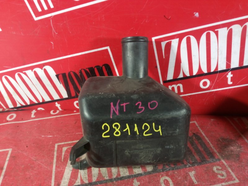 Резонатор воздушного фильтра, 500 рублей, Красноярск