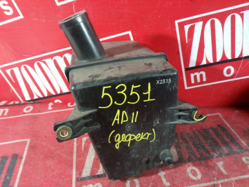 Резонатор воздушного фильтра, 500 рублей, Красноярск