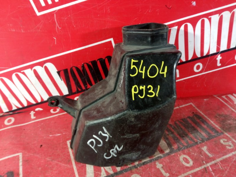 Резонатор воздушного фильтра, 1000 рублей, Красноярск