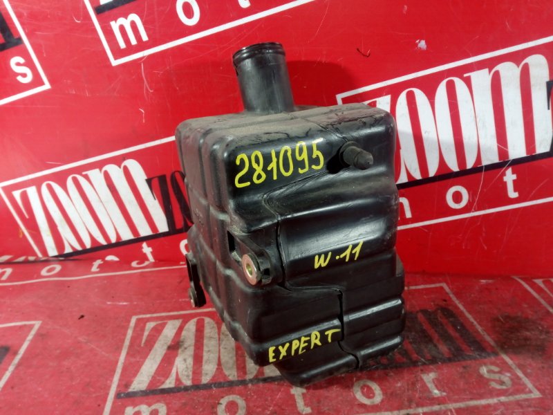 Резонатор воздушного фильтра, 500 рублей, Красноярск