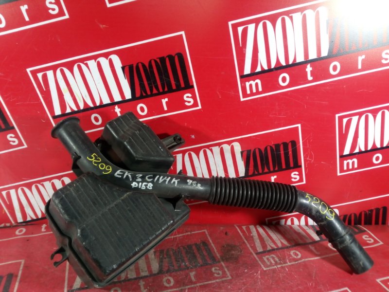 Резонатор воздушного фильтра, 500 рублей, Красноярск