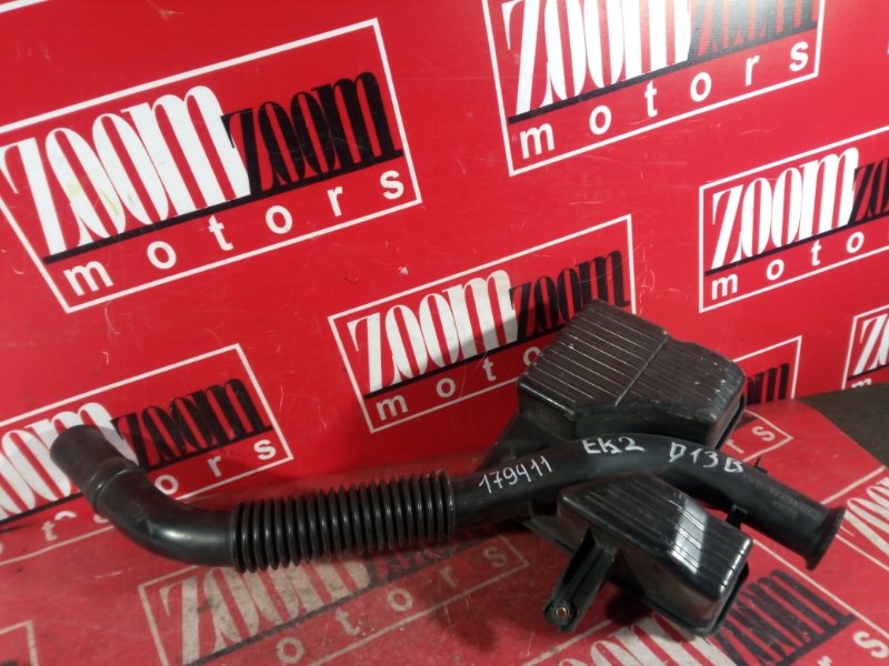 Резонатор воздушного фильтра, 500 рублей, Красноярск