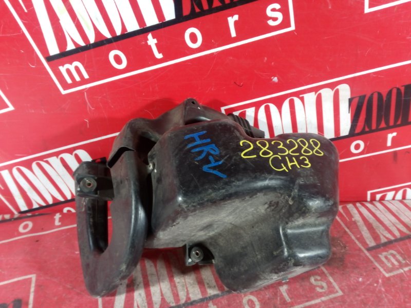 Резонатор воздушного фильтра, 400 рублей, Красноярск