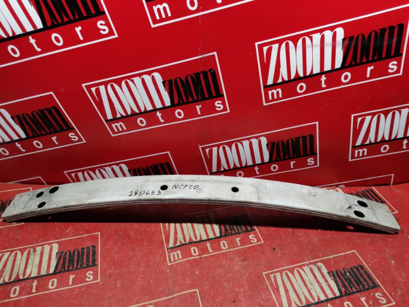 Усилитель бампера, 800 рублей, Солонцы