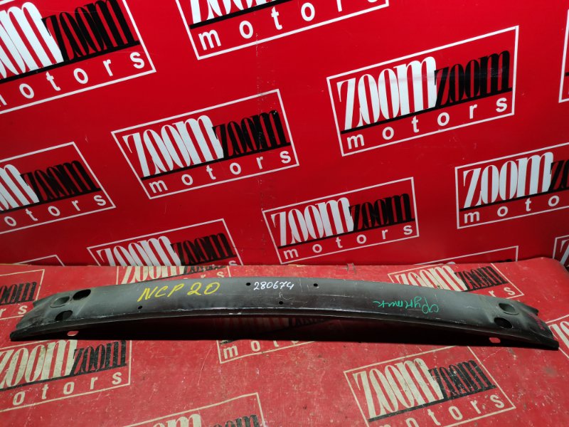 Усилитель бампера, 800 рублей, Солонцы