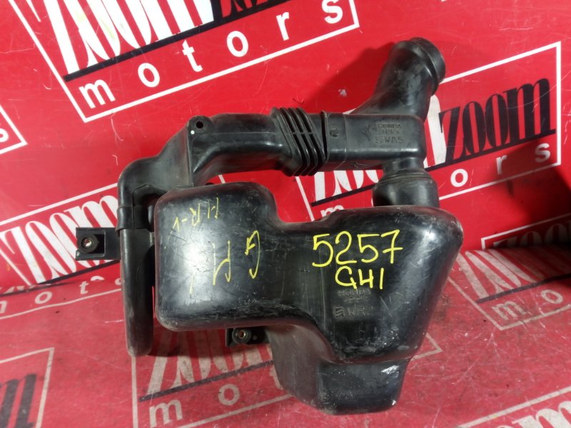 Резонатор воздушного фильтра, 400 рублей, Красноярск