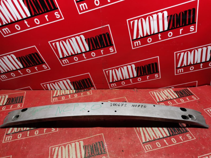 Усилитель бампера, 800 рублей, Солонцы