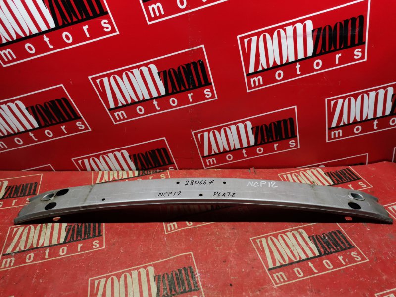 Усилитель бампера, 1600 рублей, Солонцы