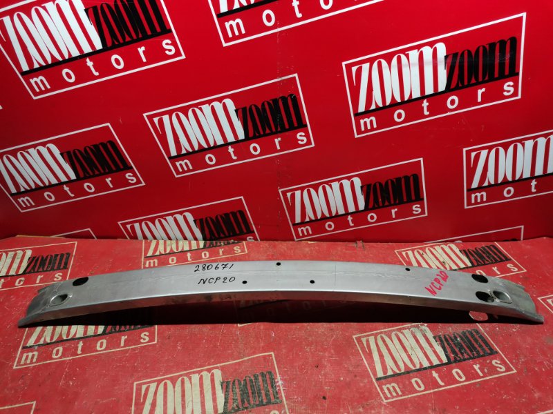 Усилитель бампера, 800 рублей, Солонцы