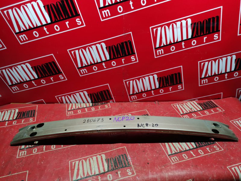 Усилитель бампера, 800 рублей, Солонцы