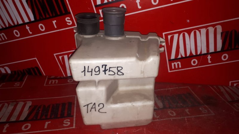 Резонатор воздушного фильтра, 1500 рублей, Красноярск