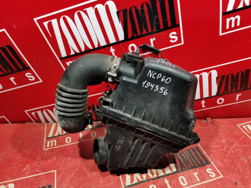 Корпус воздушного фильтра, 400 рублей, Красноярск