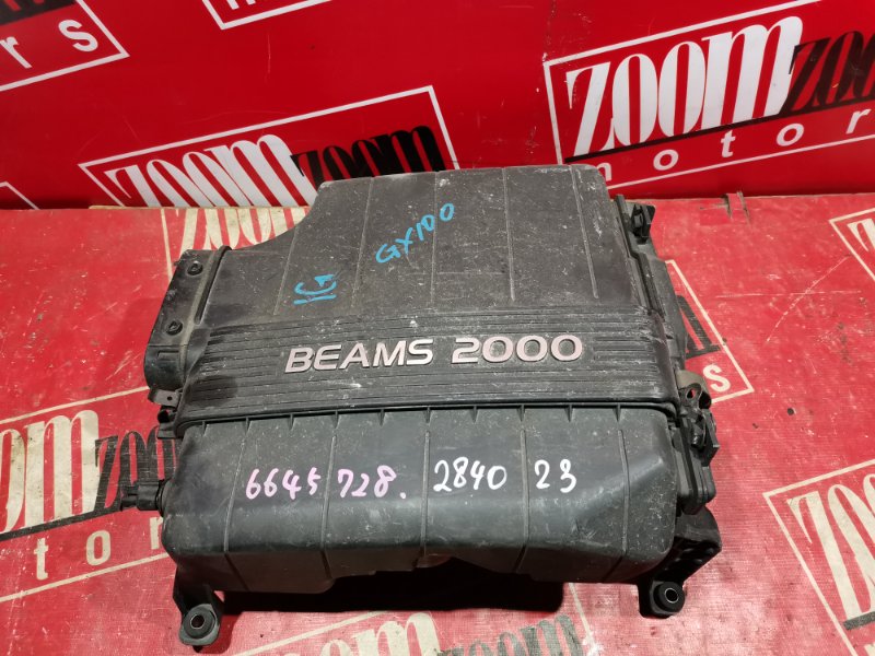 Корпус воздушного фильтра, 500 рублей, Красноярск