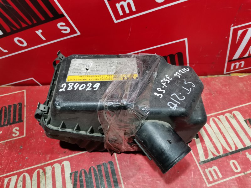 Корпус воздушного фильтра, 600 рублей, Красноярск