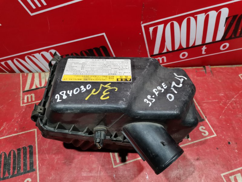 Корпус воздушного фильтра, 600 рублей, Красноярск