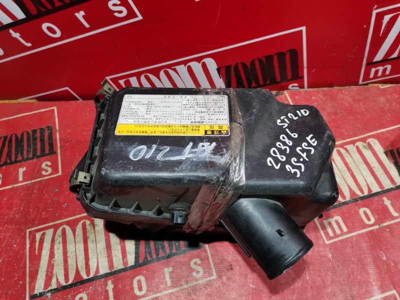 Корпус воздушного фильтра, 600 рублей, Красноярск