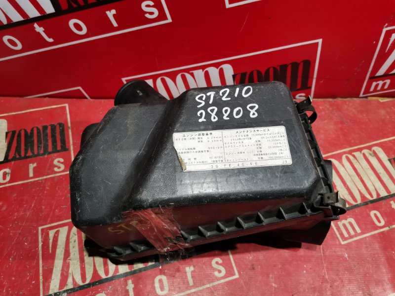 Корпус воздушного фильтра, 600 рублей, Красноярск