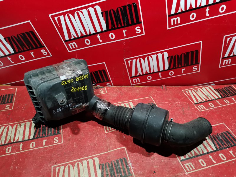 Корпус воздушного фильтра, 2900 рублей, Красноярск