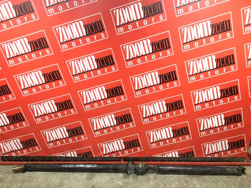 Карданный вал, 4200 рублей, Красноярск