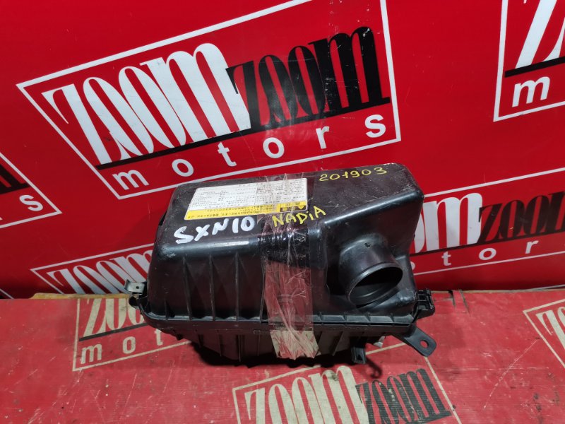 Корпус воздушного фильтра, 800 рублей, Красноярск