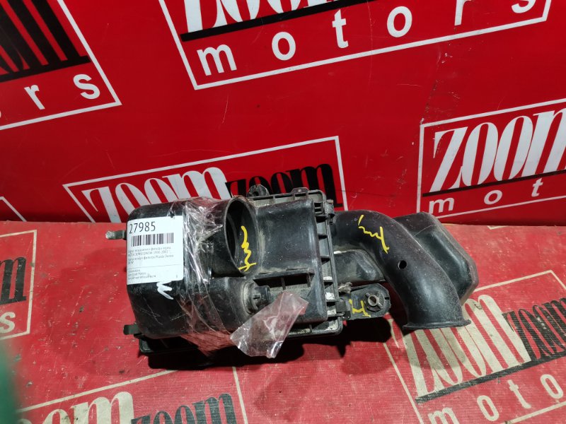 Корпус воздушного фильтра, 300 рублей, Красноярск