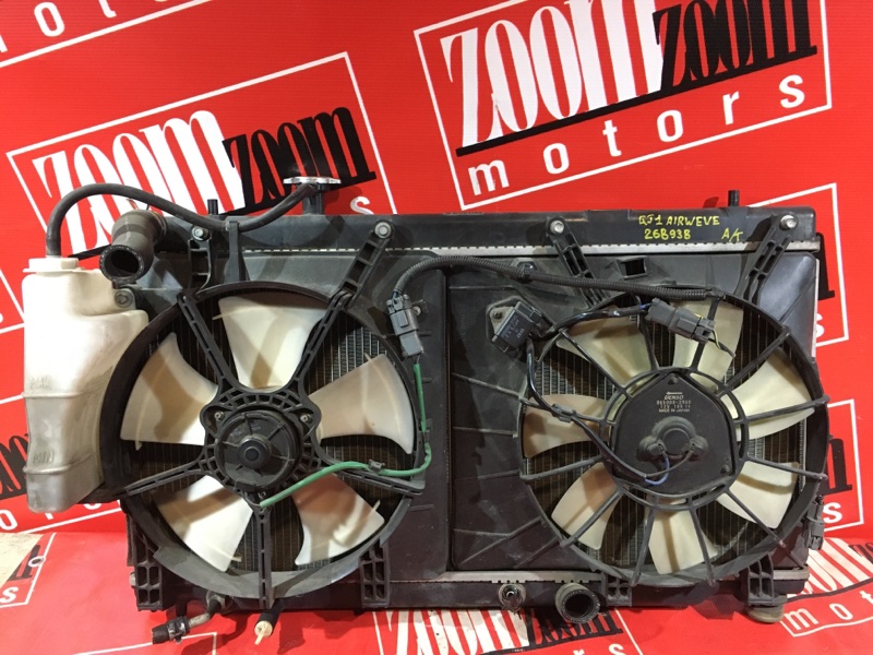 Радиатор двигателя, 3800 рублей, Красноярск