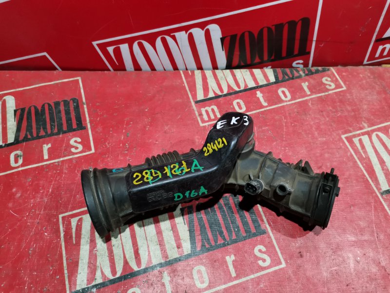 Патрубок воздушного фильтра, 1200 рублей, Красноярск