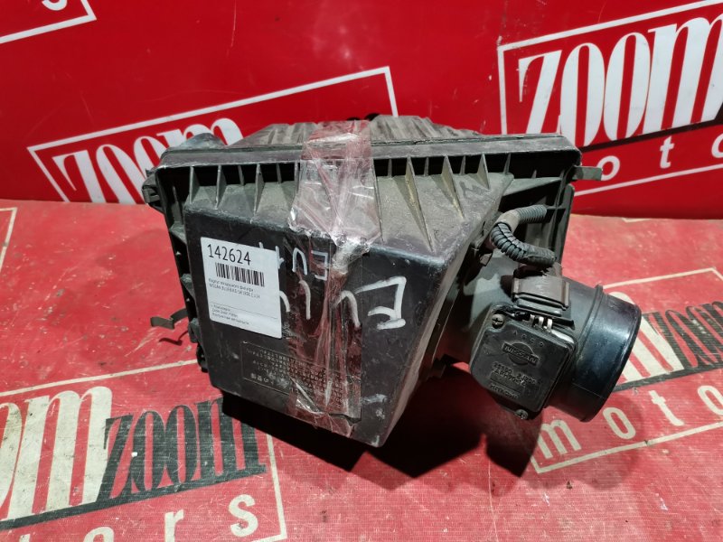 Корпус воздушного фильтра, 500 рублей, Красноярск