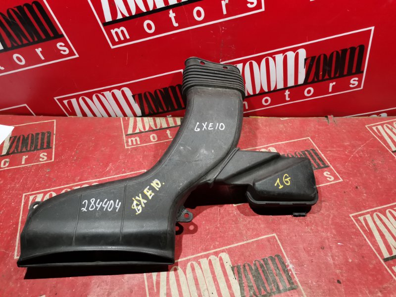 Воздухозаборник, 1000 рублей, Красноярск