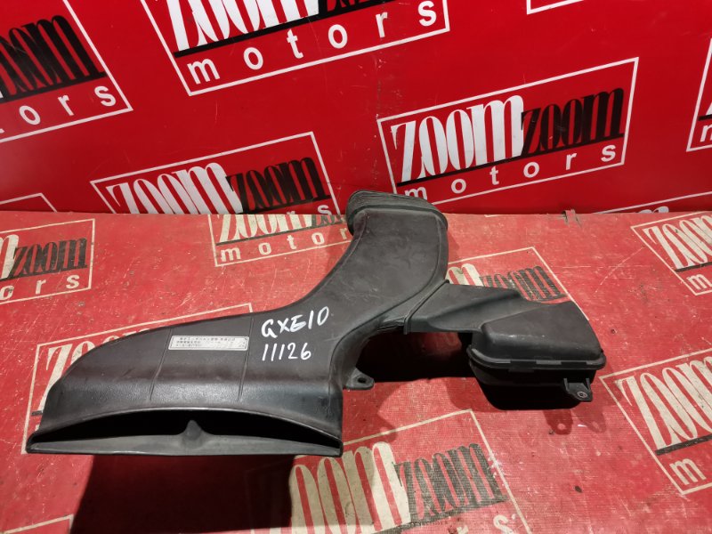 Воздухозаборник, 1000 рублей, Красноярск