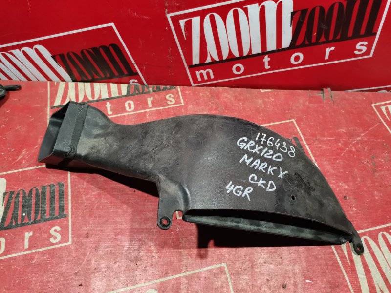 Воздухозаборник, 1100 рублей, Красноярск