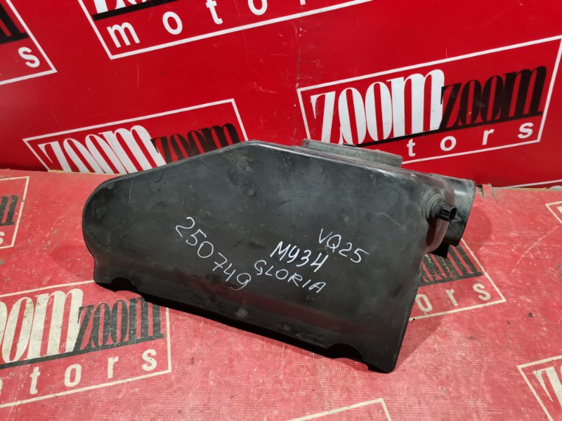 Воздухозаборник, 700 рублей, Красноярск