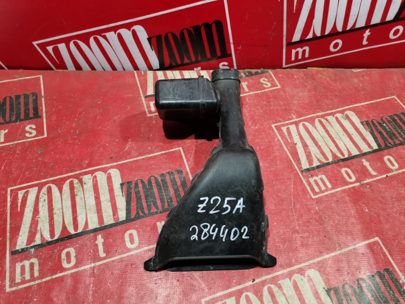 Воздухозаборник, 500 рублей, Красноярск