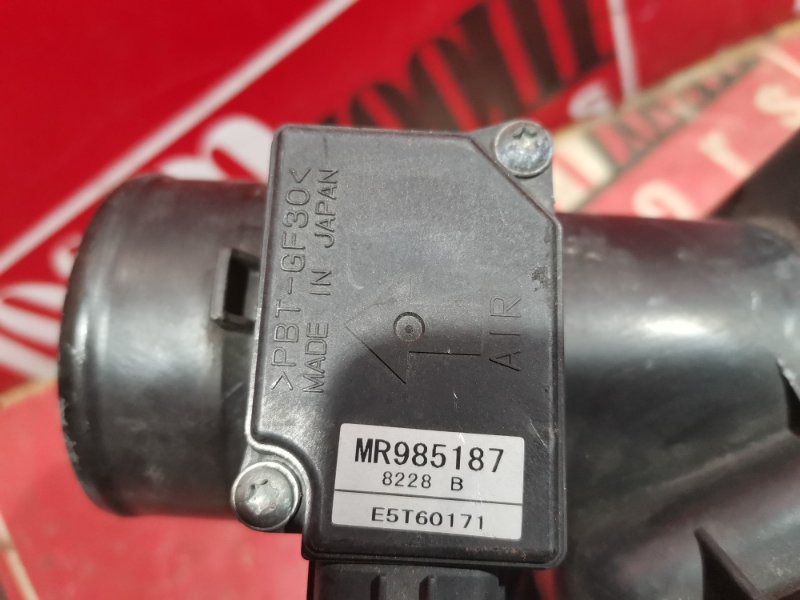 Корпус воздушного фильтра, 1500 рублей, Красноярск