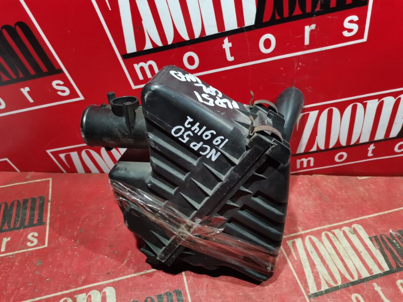 Корпус воздушного фильтра, 400 рублей, Красноярск