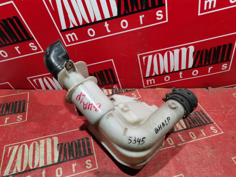 Резонатор воздушного фильтра, 900 рублей, Красноярск