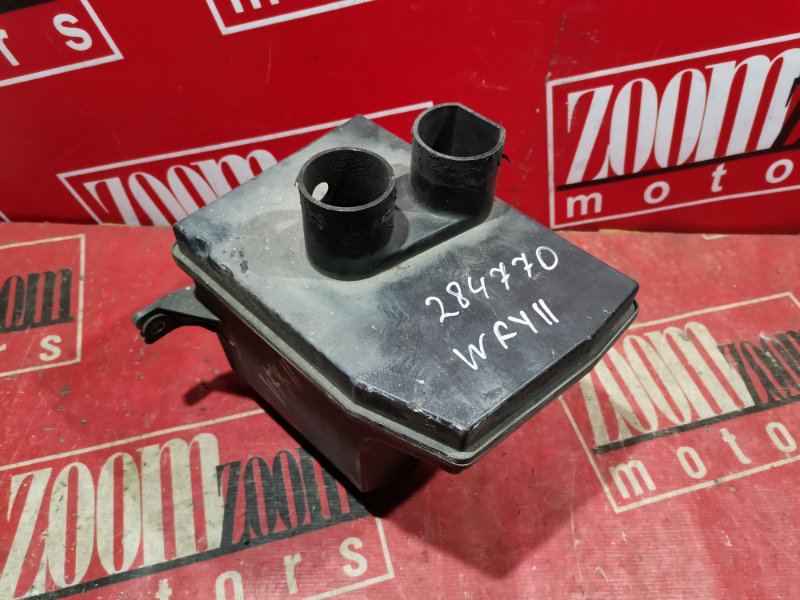 Резонатор воздушного фильтра, 500 рублей, Красноярск