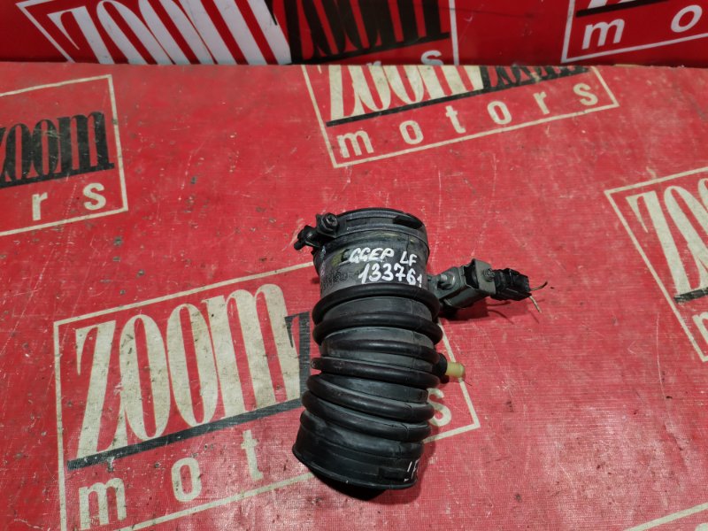 Патрубок воздушного фильтра, 500 рублей, Красноярск