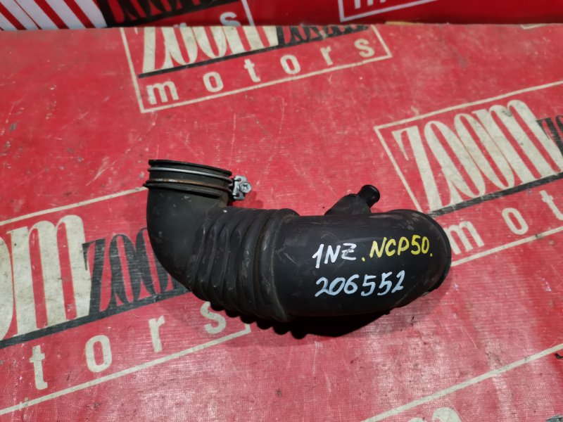 Патрубок воздушного фильтра, 500 рублей, Красноярск