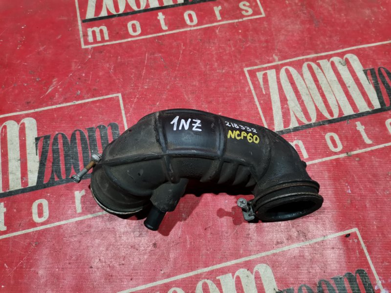 Патрубок воздушного фильтра, 500 рублей, Красноярск