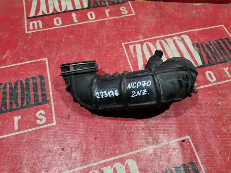 Патрубок воздушного фильтра, 800 рублей, Красноярск