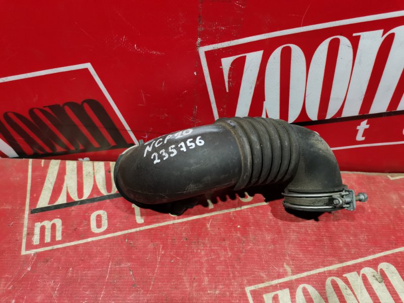 Патрубок воздушного фильтра, 500 рублей, Красноярск