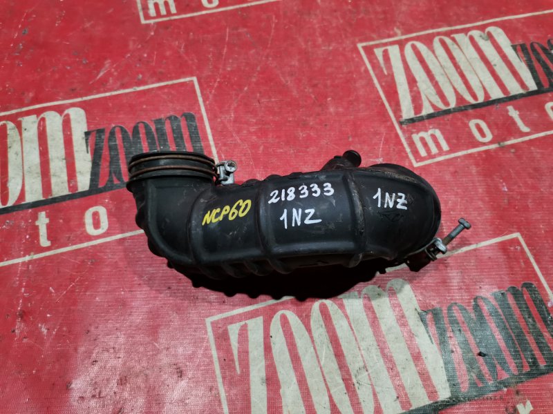 Патрубок воздушного фильтра, 500 рублей, Красноярск