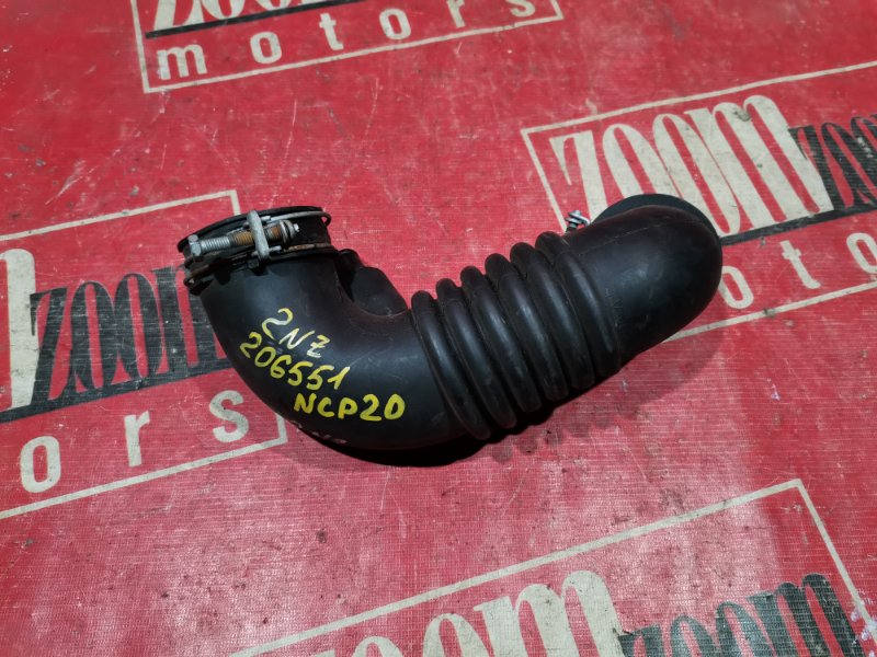 Патрубок воздушного фильтра, 500 рублей, Красноярск