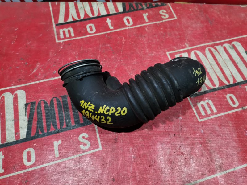 Патрубок воздушного фильтра, 500 рублей, Красноярск