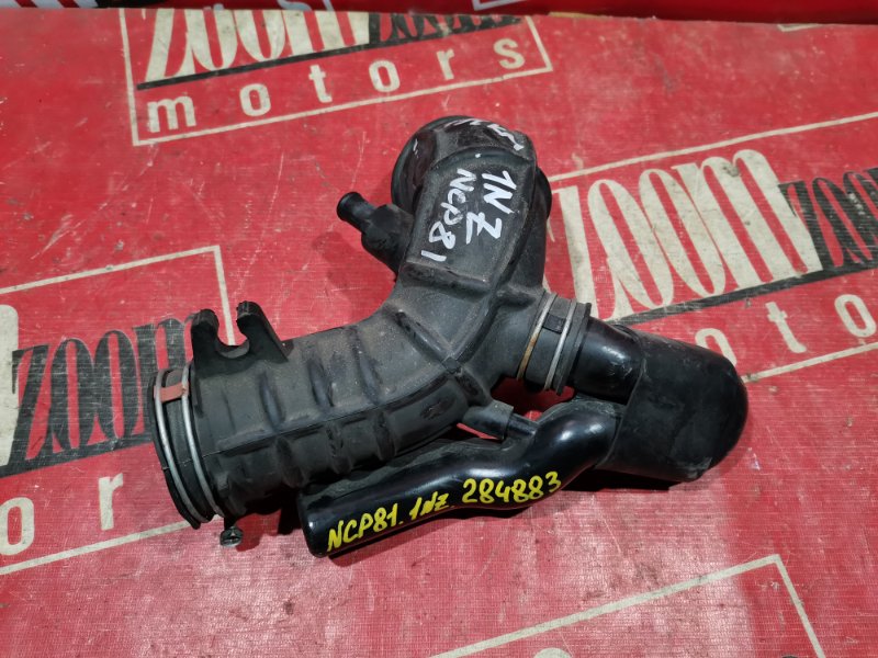 Патрубок воздушного фильтра, 500 рублей, Красноярск