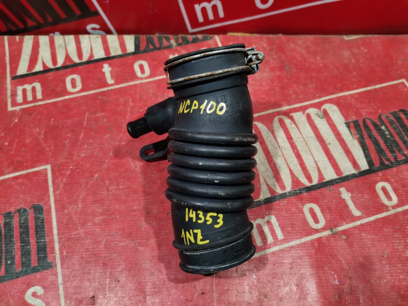 Патрубок воздушного фильтра, 700 рублей, Красноярск