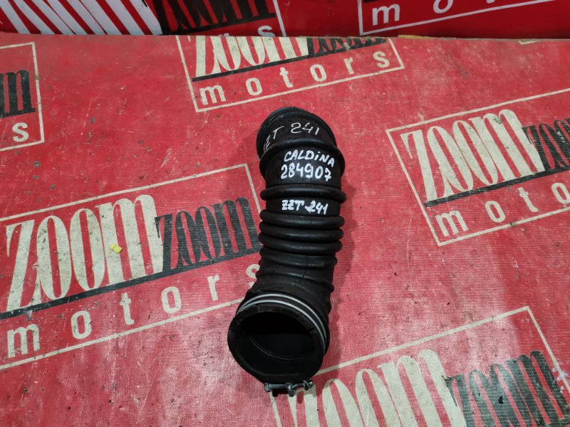 Патрубок воздушного фильтра, 800 рублей, Красноярск