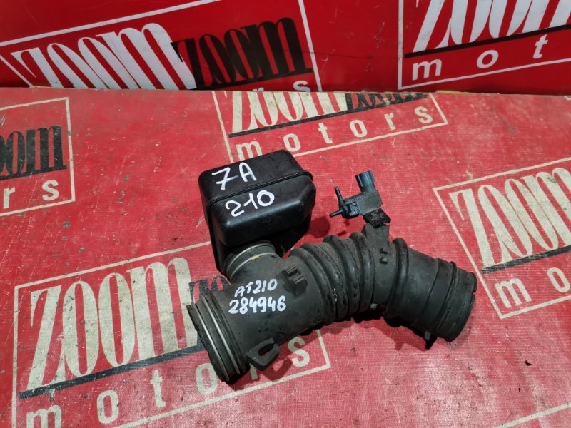 Патрубок воздушного фильтра, 800 рублей, Красноярск