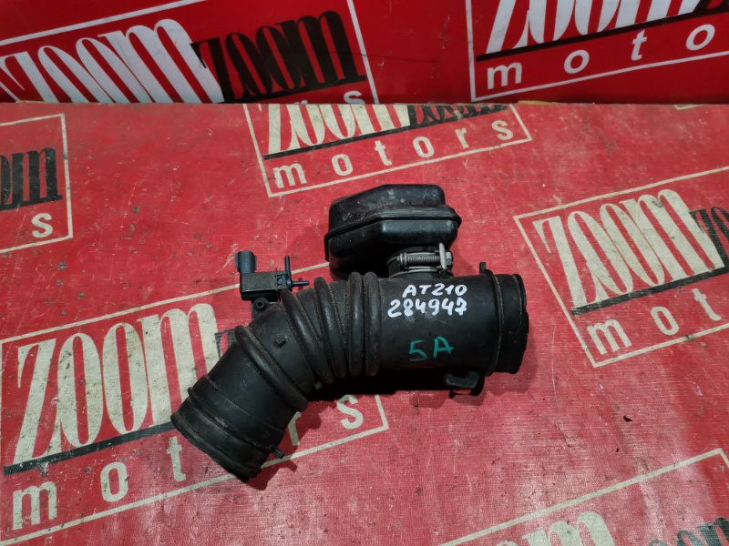 Патрубок воздушного фильтра, 800 рублей, Красноярск